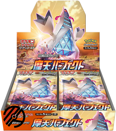 Japansk Pokémon TCG, Towering Perfection: Booster Box