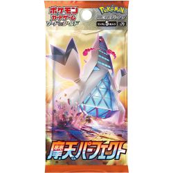 Japansk Pokémon TCG, Towering Perfection: Booster Box