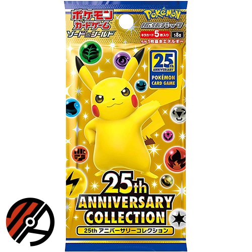 Pokmon TCG, Japansk booster pakke - s8a: 25th Anniversary Collection