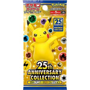 Pokmon TCG, 25th Anniversary Collection: Booster Pakke