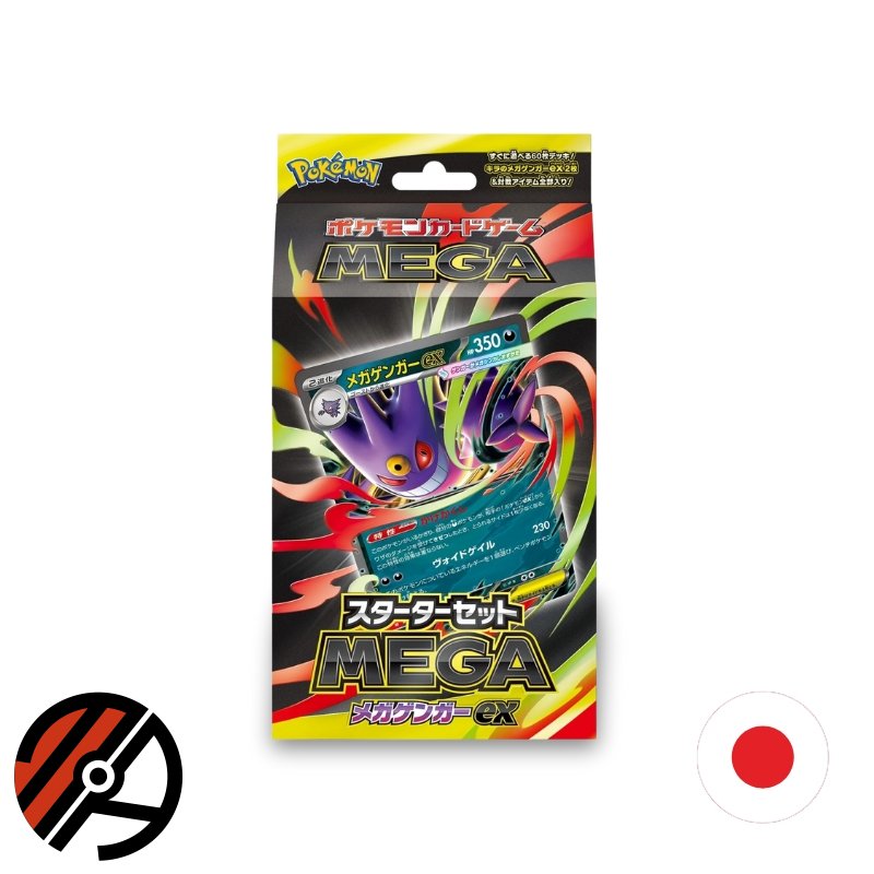 Japansk Pokmon TCG, MEGA Starter Deck: MEGA Gengar ex