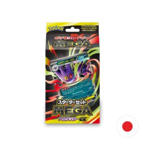 Japansk Pokmon TCG, MEGA Starter Deck: MEGA Gengar ex