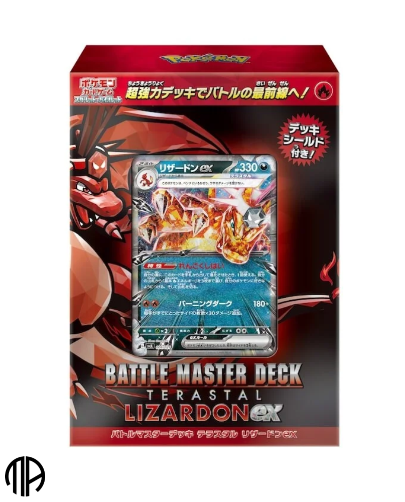 Pokmon TCG, Japansk Battle Master Deck: Terastal Charizard ex