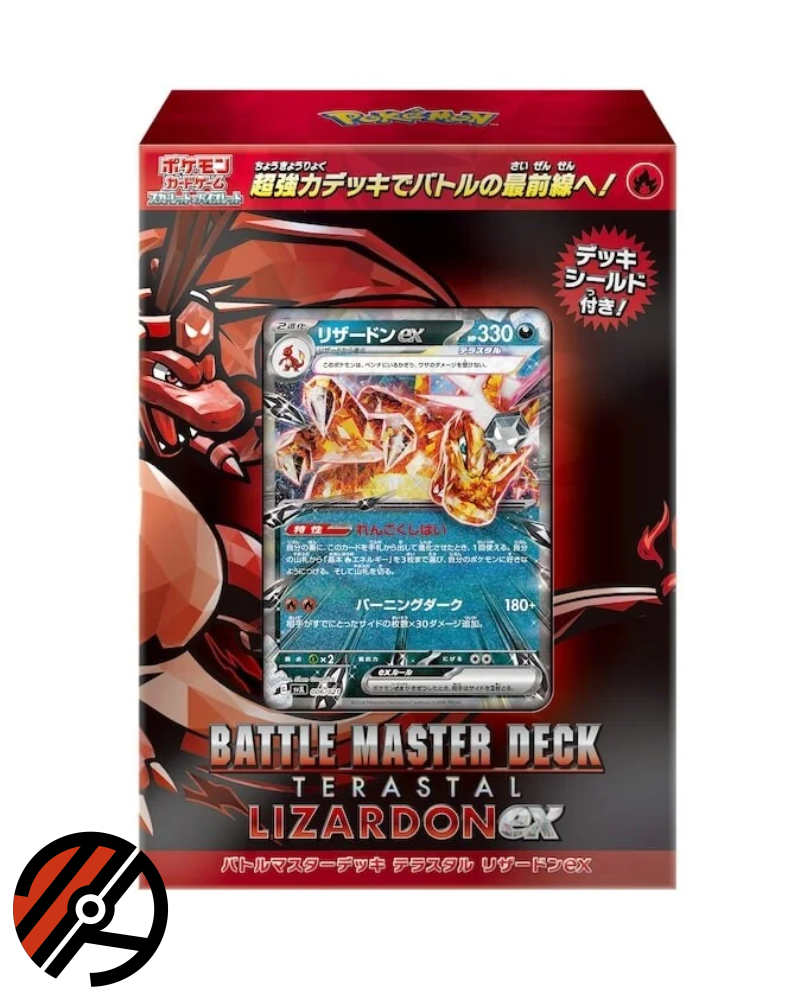 Pokmon TCG, Japansk Battle Master Deck: Terastal Charizard ex