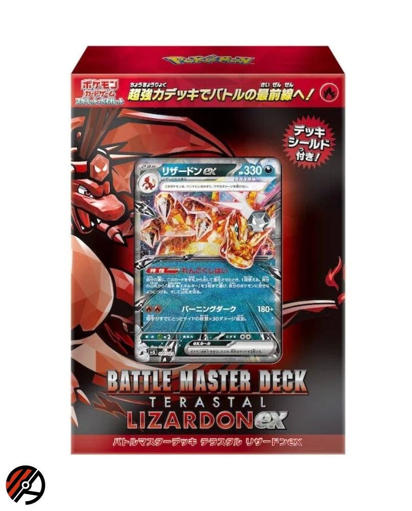 Pokmon TCG, Japansk Battle Master Deck: Terastal Charizard ex
