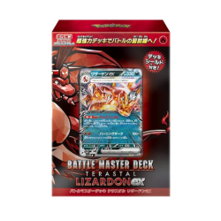 Pokmon TCG, Japansk Battle Master Deck: Terastal Charizard ex