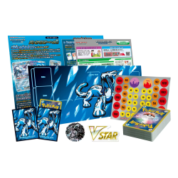 Pokmon TCG, Japansk Battle Master Deck: Chien-Pao ex