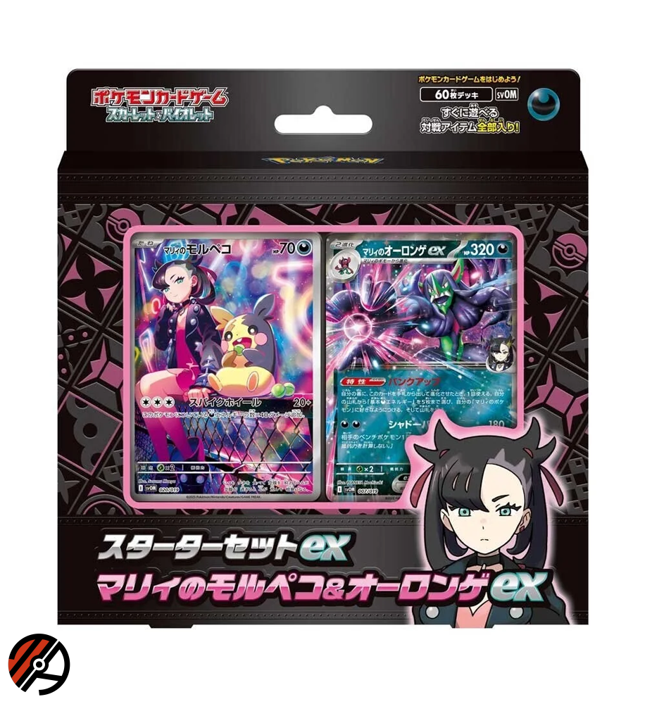Pokmon TCG, Japansk Starter set ex: Marnie's Morpeko &amp; Grimmsnarl ex