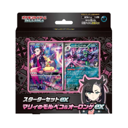Pokmon TCG, Japansk Starter set ex: Marnie's Morpeko &amp; Grimmsnarl ex