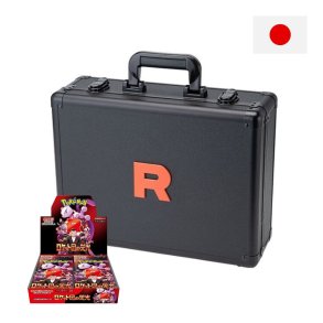 Pokmon TCG, Japansk TEAM ROCKET KUFFERT !