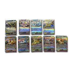 Japansk Pokmon TCG, Terastal Festival: Double Rare (RR) Fuld Eeveelution set (9 kort)