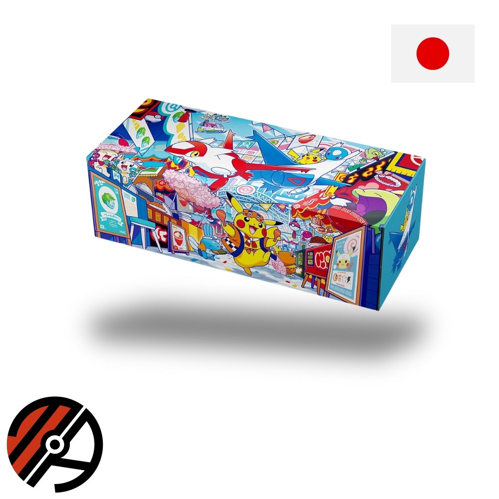 Japansk Pokmon TCG, Pokmon Center Fukuoka Special Box