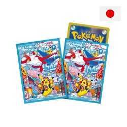 Japansk Pokmon TCG, Pokmon Center Fukuoka Special Box