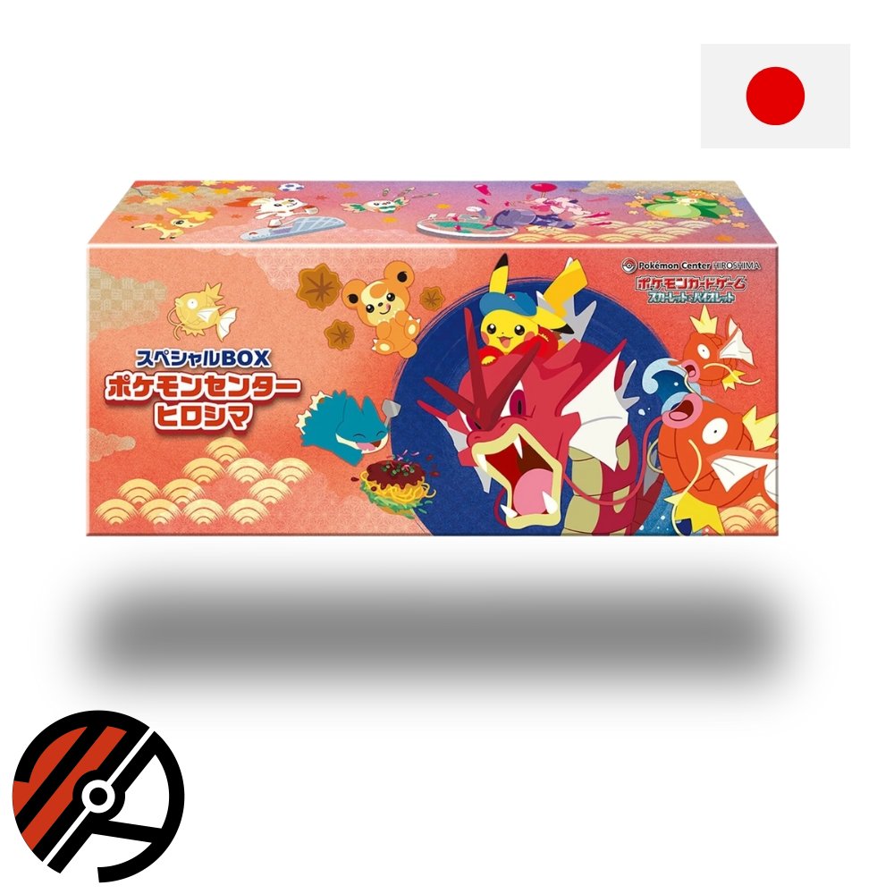 Japansk Pokmon TCG, Pokmon Center Hiroshima Special Box