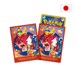 Japansk Pokmon TCG, Pokmon Center Hiroshima Special Box