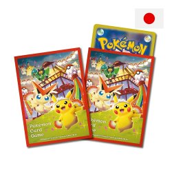 Japansk Pokmon TCG, Pokmon Center Tohoku Special Box
