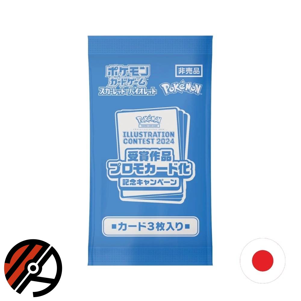 Japansk Pokmon TCG, Illustration Contest 2024 Promo pakke