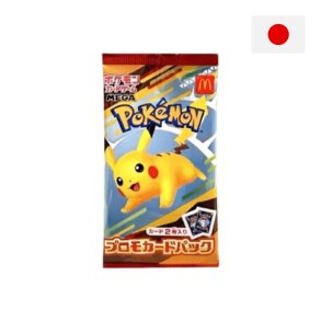 McDonalds-2025-Japan-Promo-Pack