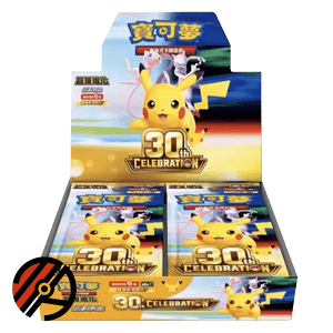 Kinesisk Pok�mon TCG, 30th Celebration: Booster Display