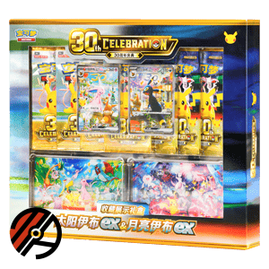 Kinesisk Pok�mon TCG, 30th Celebration: Espeon ex &amp; Umbreon ex Collector�s Gift Box
