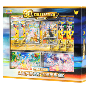 Kinesisk Pok�mon TCG, 30th Celebration: Espeon ex & Umbreon ex Collector�s Gift Box