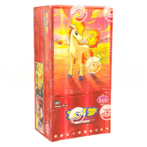 Kinesisk Pok�mon TCG, Gem Pack Vol. 4: Booster Box
