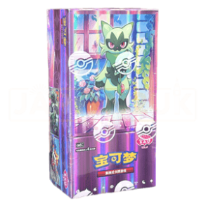 Kinesisk Pok�mon TCG, Gem Pack Vol. 5: Booster Box