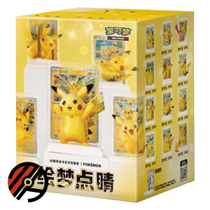  Kinesisk Pok�mon TCG, 30th Celebration: Pikachu Figure Set (Blind Box)