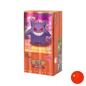 Kinesisk Pokmon TCG, Gem Pack Vol. 3 Booster Box
