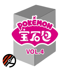 Kinesisk Pok�mon TCG, Gem Pack Vol. 4: Booster Box