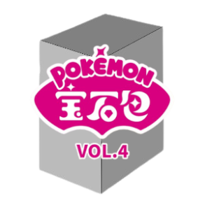 Kinesisk Pok�mon TCG, Gem Pack Vol. 4: Booster Box