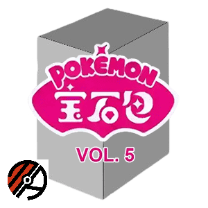 Kinesisk Pok�mon TCG, Gem Pack Vol. 5: Booster Box