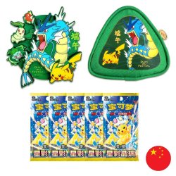 2026 Dragon Boat Festival Gift Box
