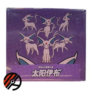 Kinesisk Pok�mon TCG, Eeveelution GX Gift Box *SJ�LDEN*