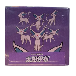 Kinesisk Pok�mon TCG, Eeveelution GX Gift Box *SJ�LDEN*
