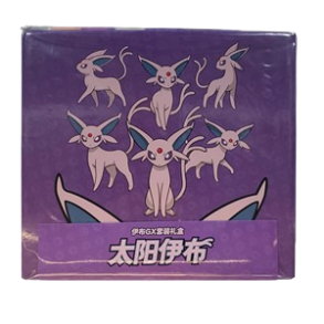 Kinesisk Pok�mon TCG, Eeveelution GX Gift Box *SJ�LDEN*