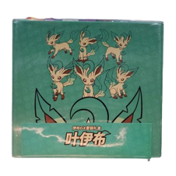 Kinesisk Pok�mon TCG, Eeveelution GX Gift Box *SJ�LDEN*