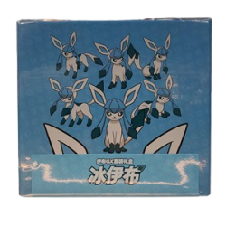 Kinesisk Pok�mon TCG, Eeveelution GX Gift Box *SJ�LDEN*