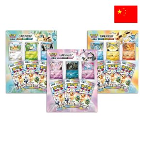 Pokmon TCG, Kinesisk Happy Sky and Land: Terastal Festival
