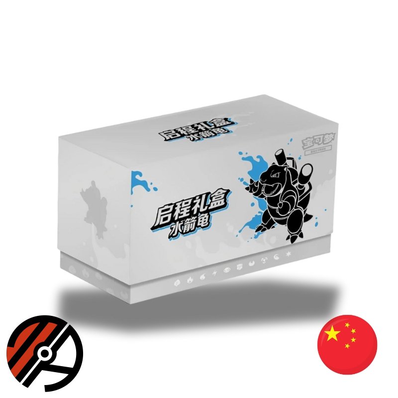 Kinesisk Pokmon TCG, Adventure Collection Gift Box: Blastoise