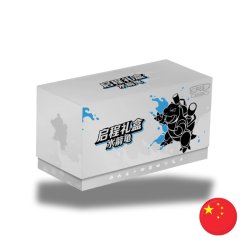 Kinesisk Pokmon TCG, Adventure Collection Gift Box: Blastoise