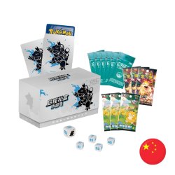 Kinesisk Pokmon TCG, Adventure Collection Gift Box: Blastoise