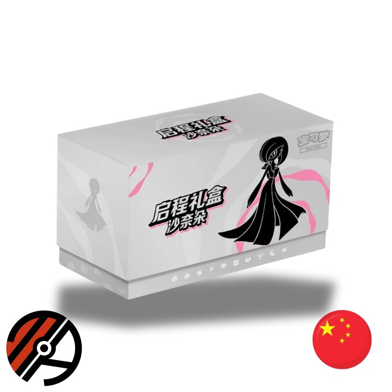 Kinesisk Pokmon TCG, Adventure Collection Gift Box: Gardevoir