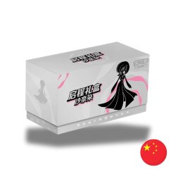 Kinesisk Pokmon TCG, Adventure Collection Gift Box: Gardevoir