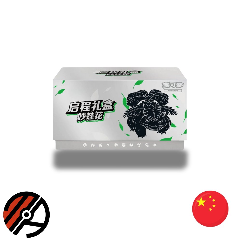 Kinesisk Pokmon TCG, Adventure Collection Gift Box: Venusaur