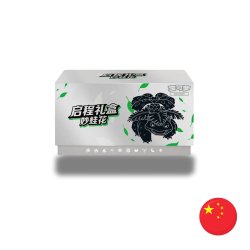 Kinesisk Pokmon TCG, Adventure Collection Gift Box: Venusaur