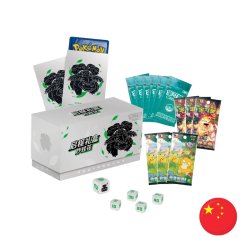 Kinesisk Pokmon TCG, Adventure Collection Gift Box: Venusaur