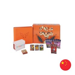 Kinesisk Pokmon TCG, Eeveelution VMAX Gift Box