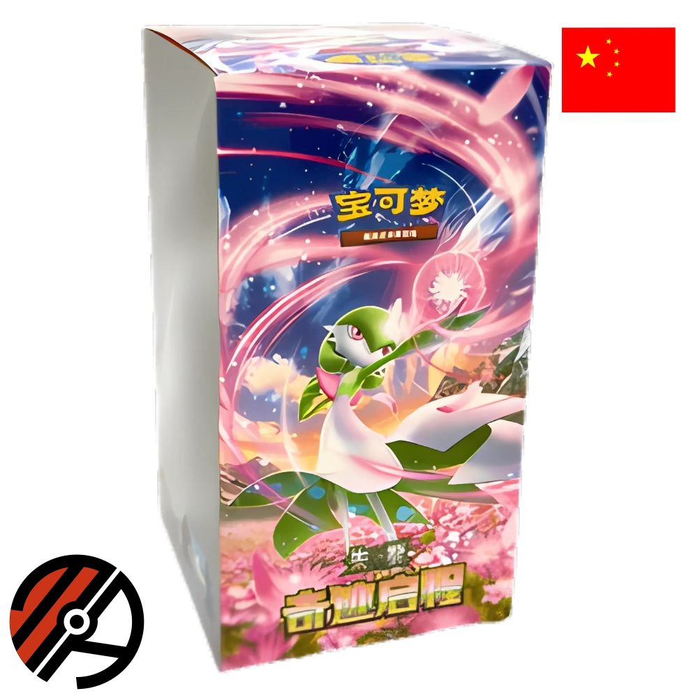 Kinesisk Pokmon TCG, CSV2C: Miracle Journey Booster Box
