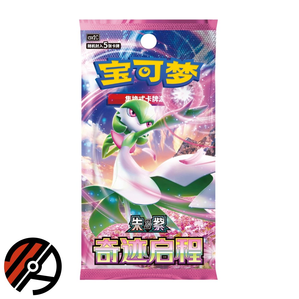 Pokmon TCG, Kinesisk Booster Display - Miracle Journey